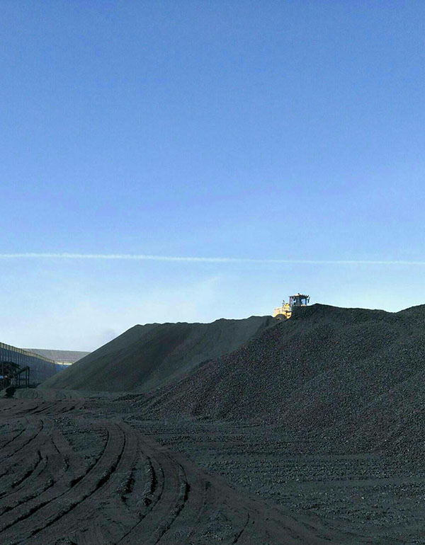 礦產(chǎn)煤炭行業(yè) 礦產(chǎn)煤炭行業(yè)